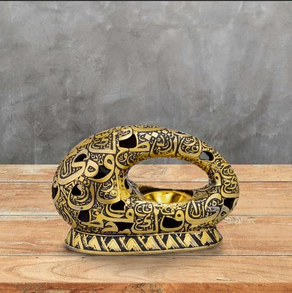 Essence Oud Burner