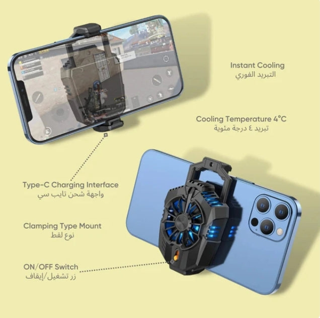 Hoco - Mobile Phone Cooler (GM10)